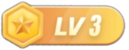 等级-LV3-全本小说